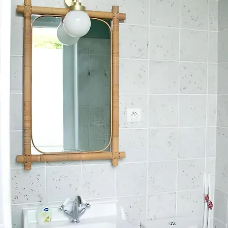 Apartamento Vintage - Centre Reims